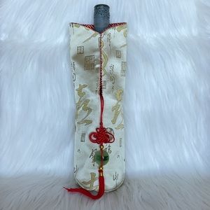 🆕 New Wine Bottle Silk Gift Bag